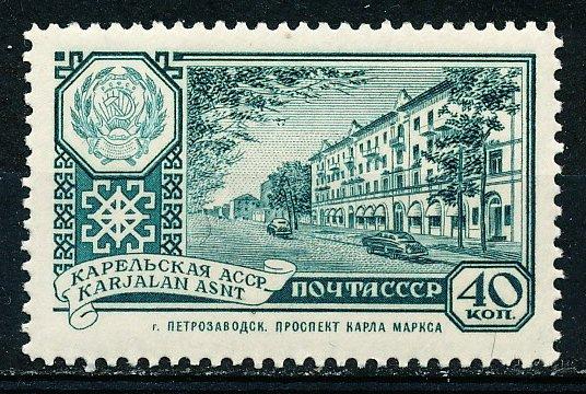 Russia #2326 Single MH