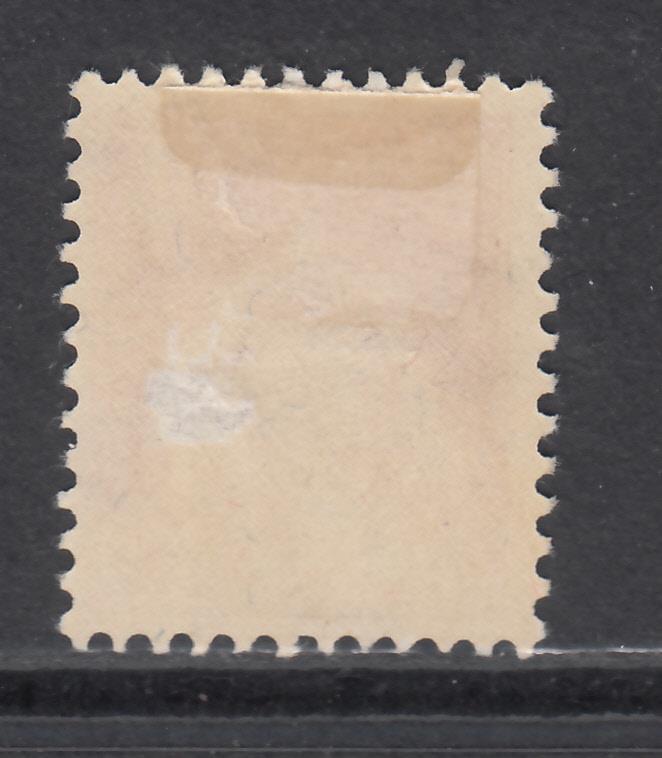 SWITZERLAND  1 Fr. Yv 126  defect