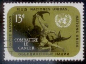 United Nations New York 1970 SC# 208 Used TS1