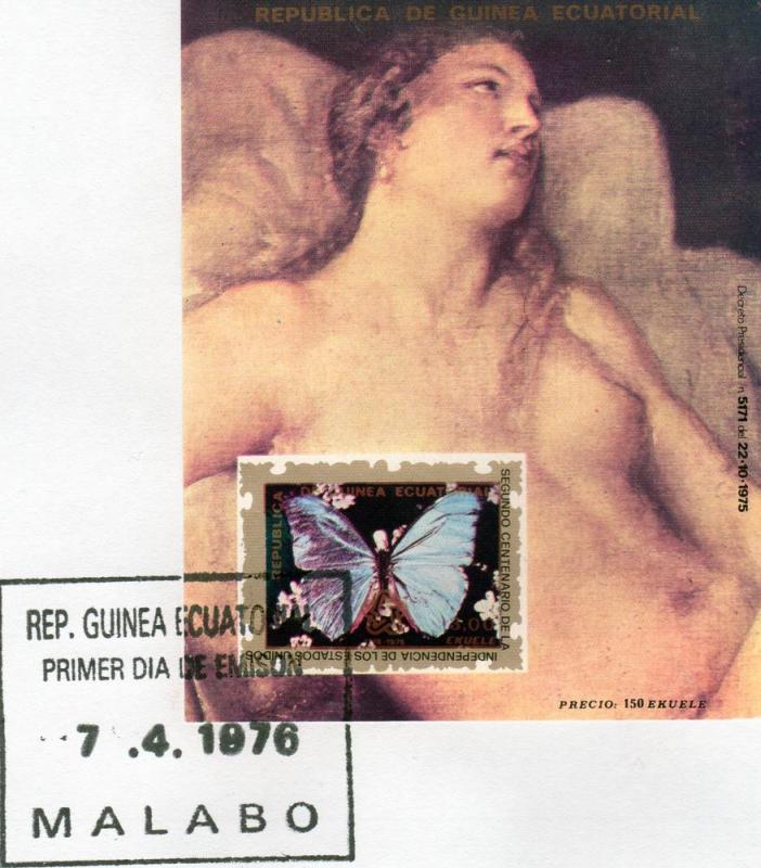 Equatorial Guinea 1976 Mi.Bl.222  Butterflies/Nude Paintings Souvenir Sheet FDC