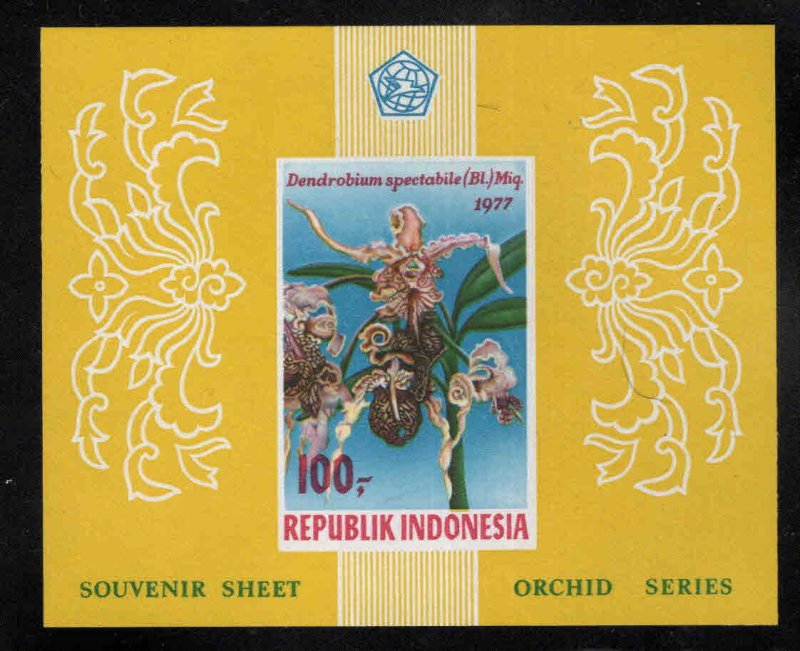 Indonesia  Scott 1012a MNH** Imperforate Orchid souvenir sheet