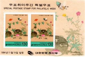 South Korea 1994 Sc# 1797a Philatelic Week Butterfly S/S MNH