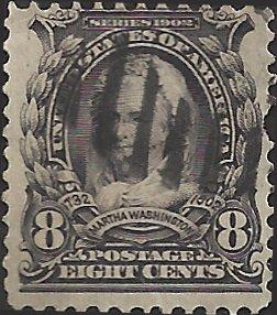 # 306 VIOLET BLACK USED FAULT MARTHA WASHINGTON SCV-3.25