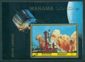 Manama 1972 Mi#MS208A First Manned Landing on the Moon MS CTO