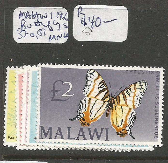 Malawi 1966 Butterflies SC 37-40, 51 MNH (1cwq)