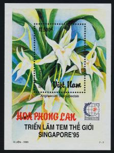 Vietnam 2654 MNH Flowers, Orchids