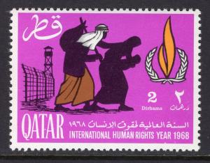 Qatar 129 MNH VF