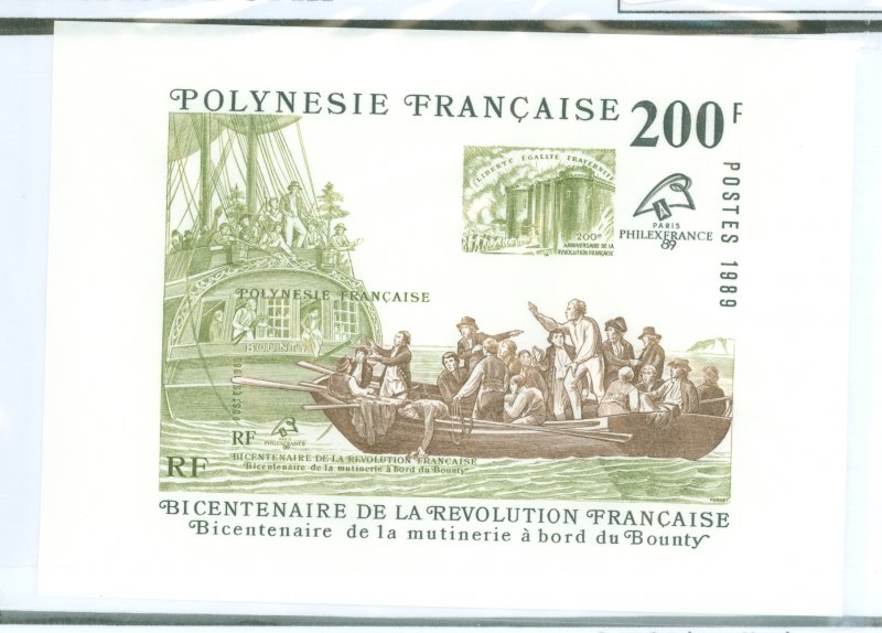 French Polynesia #516 Mint (NH) Souvenir Sheet