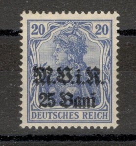 GERMANY OCC ROMANIA - MH STAMP - Mi.No. 2 - SIGNED - 1917.