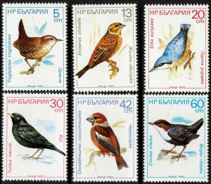 Bulgaria #3281-3286  MNH - Birds ()