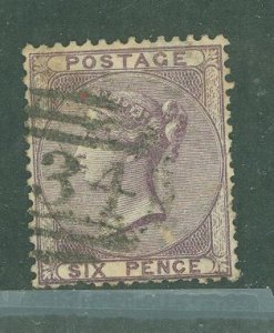 Great Britain #27 Used Single
