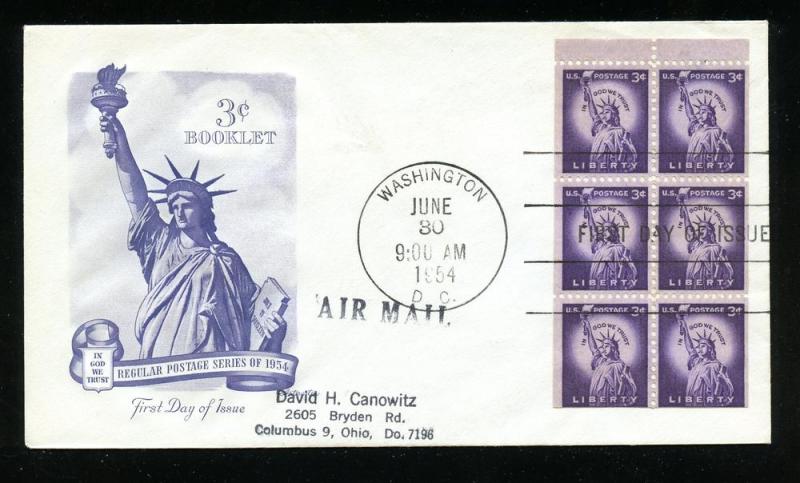 US 1035a ADDR Liberty Issue - Statue of Liberty ArtMaster