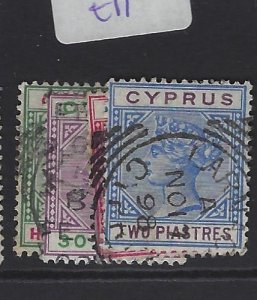 Cyprus SG 40-3 VFU (5guv)