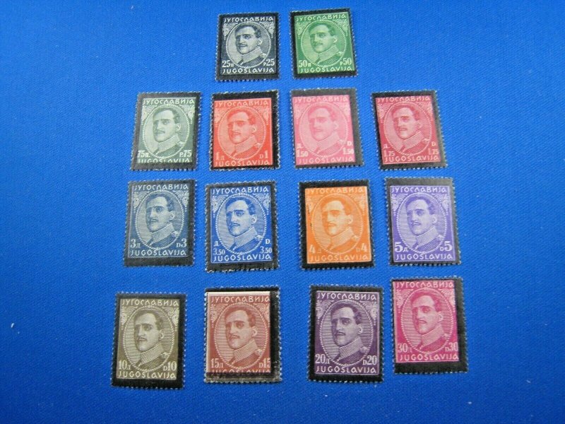 YUGOSLAVIA 1934  -  SCOTT # 102-115   COMPLETE SET    MNH & MLH