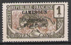 Cameroun #130 Leopard NG