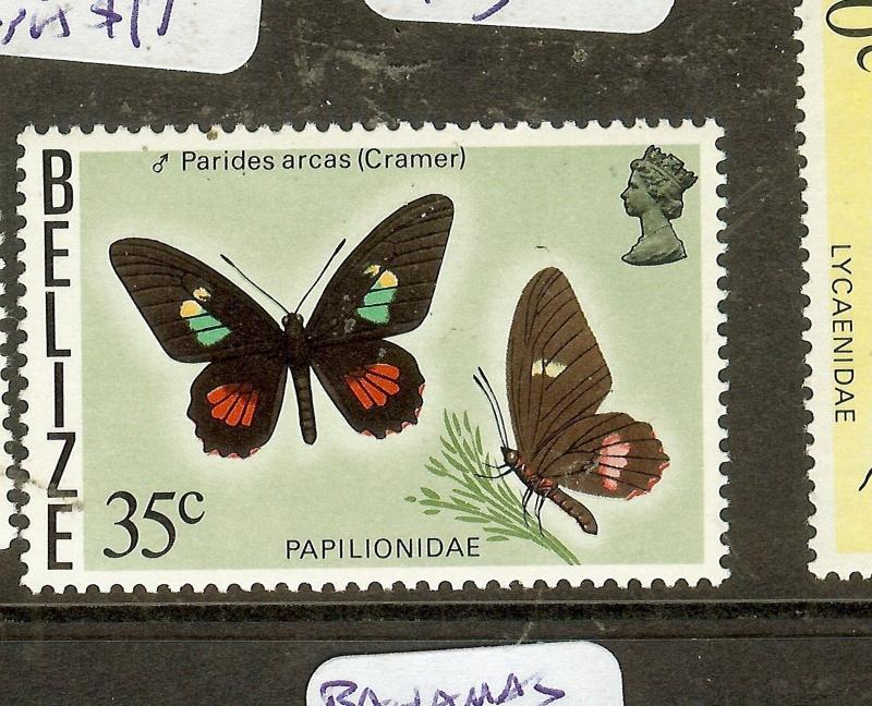 BELIZE   (B1901) BUTTERFLY SC355A    MNH