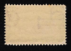 GENUINE SCOTT #286 MINT OG NH 1898 TRANS MISS ISSUE 2¢ COPPER RED ESTATE #3891