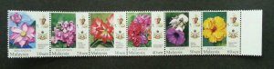 Malaysia Garden Flowers Definitive Kelantan 2018 (setenant strip) MNH *unissued