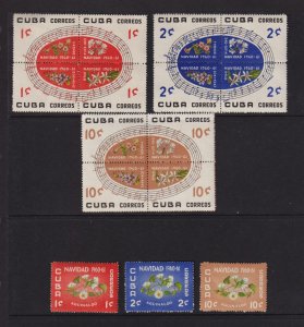 Cuba - 1960 Christmas set, mint, cat. $ 56.75