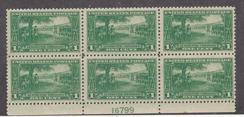 United States, 617, 1c Wash/Concord Plate Block of 6 Plt#: 16799 Bottom, **VLH**