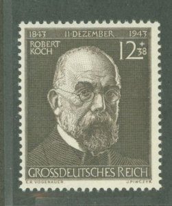 Germany #B251  Single