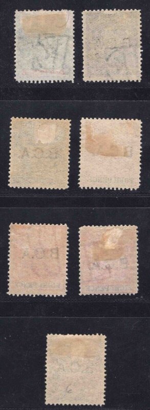 MOMEN: BRITISH CENTRAL AFRICA SG #1-3,6a,5-7 MINT OG H £140 LOT #66169