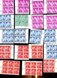 U.S. #MINT GROUP/MIXED CONDITION 