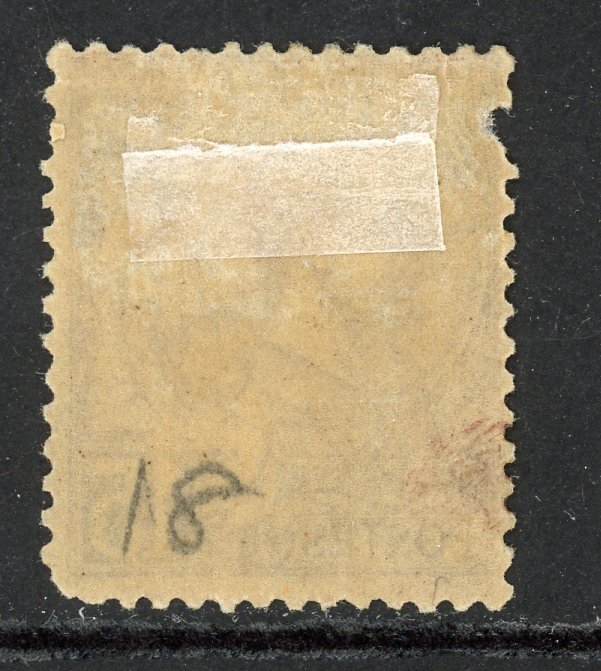 Monaco 18 MH 1901 15c missing perf