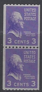 United States, Scott #851; 3c Thomas Jefferson Coil Pair, MNH