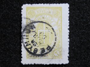 CRETE - SCOTT# 115 - USED - CAT VAL $115.00