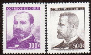 Chile  Scott  354-355  MNH  Complete