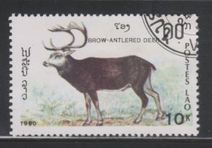 Laos 1015A Endangered Animals 1990