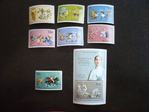 Stamps-Cuba -Scott#1436-1443 -Mint Hinged Set of 7 Stamps plus 1 Souvenir Sheet