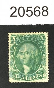 MOMEN: US STAMPS # 32 USED $190 LOT # 20568