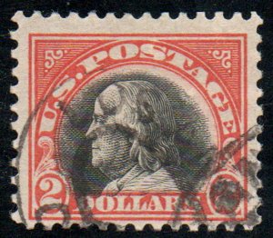 MALACK 523 F-VF, town cancel, eye popping color! v1616