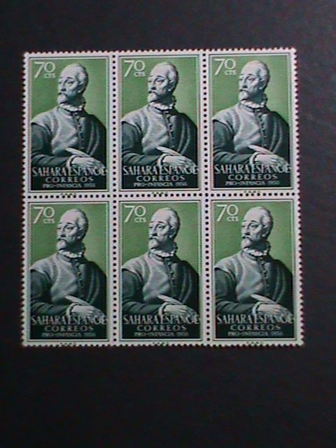 SPAIN-SAHARA-1959 SC#91  CERVANTES MNH BLOCK VF WE SHIP TO WORLD WIDE.
