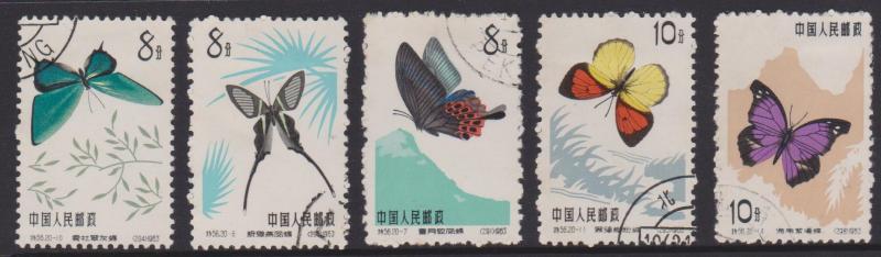 China 1963 Butterflies x 5 Used