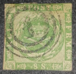 Denmark 8s 1858