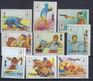 Mongolia 2238-46 MNH 1996 Olympics (ak2292)