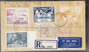 UPU 1949 75TH FDC Malaya Trengganu USA. Rare