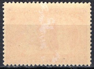 Canada; 1908: Sc. # 98: MNH Single Stamp