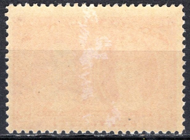 Canada; 1908: Sc. # 98: MNH Single Stamp