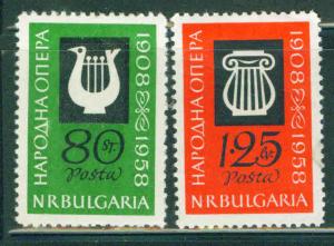 Bulgaria Scott 1073-4 MH* stamp set