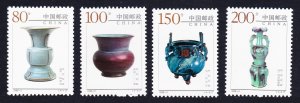 China Ceramics from the Junyao Kiln 4v 1999 MNH SC#2948-2951 SG#4363-4366