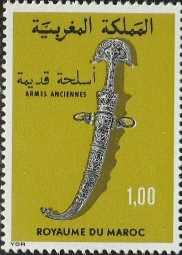 Morocco, #435 Unused From 1979