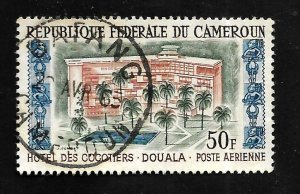 Cameroun 1962 - U - Scott #C41