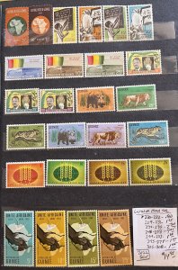 Guinea MNH Selection #220//308- SCV=$14.95