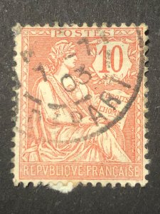 French stamp, stamp mix good perf. Nice colour used stamp hs:1