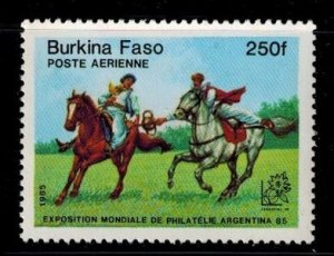 Burkina Faso 724-30 MNH VF Set of 7
