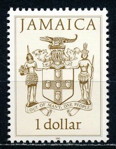Jamaica #661 Single MNH